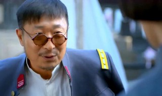 林永健主演的电视剧 林永健主演哪些电视剧