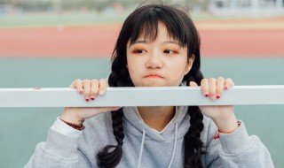十六岁女孩不想去上学怎么办 十六岁的女孩不想上学,父母应该怎么办