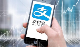 天燃气手机交费怎么交 如何使用手机交天燃气费用