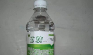 酒精去胶痕小妙招 酒精去胶痕的方法