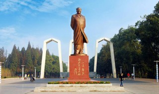 湘潭大学是几本 湘潭大学属于几本的院校