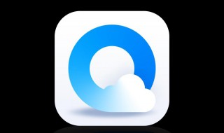 qq浏览器如何解除禁止访问 qq浏览器怎么解除禁止访问