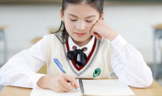 殄怎么读 殄出自哪里