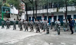 工读学校什么意思 工读学校如何理解