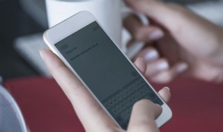 手机内存不足怎么扩大 手机内存不足解决方法
