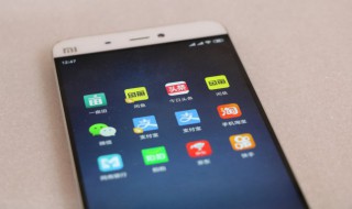 手机微信误卸载了怎样恢复 手机微信误卸载了如何恢复