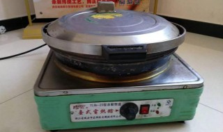 电饼铛开关掉了怎样修理 电饼铛开关掉了如果修理