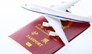 旅游群旅游要注意什么东西（旅游要注意些什么）