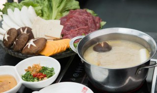 教你怎么做清汤火锅底料 如何做清汤火锅底料