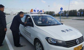 驾考须知技巧 科目一驾考须知交规考试技巧