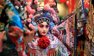 关于戏曲的知识 有关于戏曲的知识小结