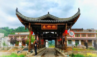 镇巴有什么好玩的地方 镇巴旅游必去景点介绍