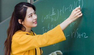 教师节致老师简单的一句话 教师节送给老师的简短句子