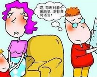 全职太太的危险有哪些 全职太太有那么不堪吗