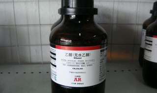 无水乙醇能直接接触皮肤吗 无水乙醇能不能直接接触皮肤