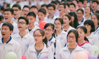 高中综合素质评价 高中综合素质评价重要吗