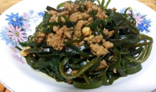 海带炒肉末做法步骤 做海带炒肉末的技巧