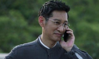 塔寨村原型是什么 塔寨村的原型