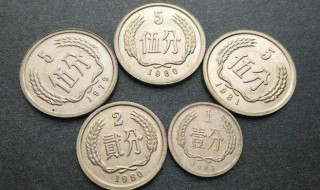 硬币五大天王是什么 硬币五大天王简单介绍