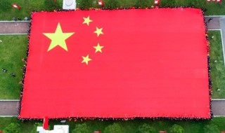 国旗的含义是什么 国旗的意义是什么