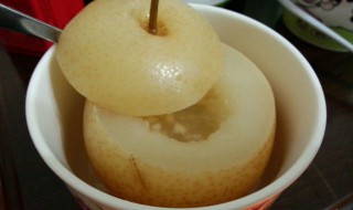 制作冰糖雪梨的方法 制作冰糖雪梨的方法介绍