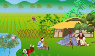 村居是什么意思 村居的理解