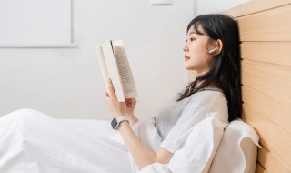 行者全无知者减半什么意思 行者全无知者减半的意思介绍