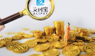 2021年520心形纪念币怎么购买 2021央行520纪念币如何购买