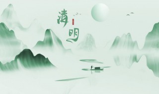 清明节寄语简短的烈士 2022清明节致敬英雄烈士寄语简短