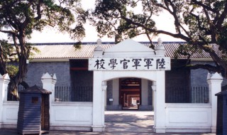 黄埔有什么好玩的景点 黄埔景点推荐