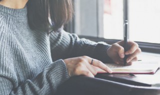 对学校工作的意见和建议怎么写 家长对学校意见和建议写法参考