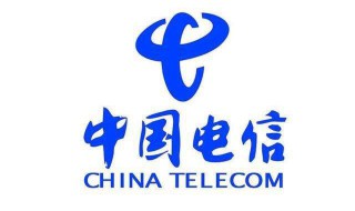 电信流量查询短信 电信流量查询短信的方法