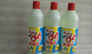 84消毒液稀释后可以喷在空气中吗 84消毒液稀释后能不能喷在空气中