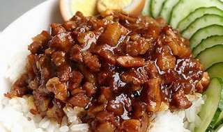 台式卤肉饭 台式卤肉饭的烹饪方法
