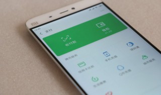 搞笑微信群名称大全 有什么搞笑微信群名称