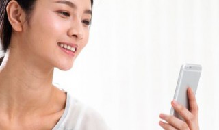 拉黑电话能收到短信吗 手机号拉黑了能收到短信吗