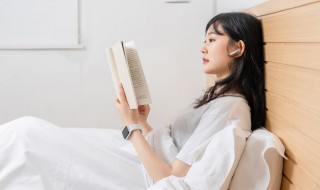 反求诸己是什么意思 反求诸己意思介绍