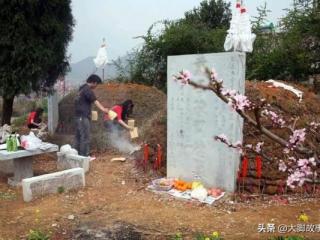 老人去世女婿为什么不能去 为什么俗语说女婿不能上坟