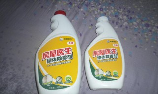 除霉剂和84的区别 除霉剂和84的区别介绍