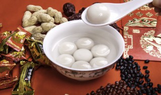 汤圆适合早上吃吗 汤圆适合当早餐吗