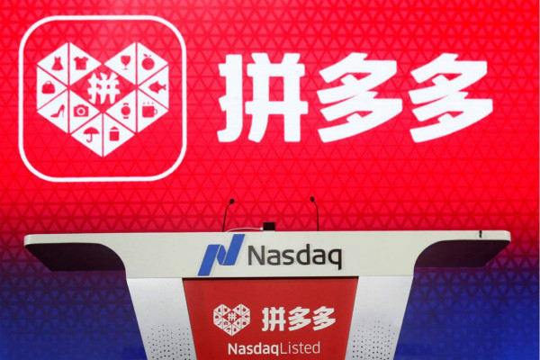 拼多多团购买菜怎么做团长