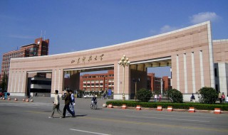 青岛科技大学是几本 青岛市科技大学到底是几本的学院