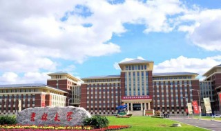 大学里的绩点有什么用 大学里的绩点作用