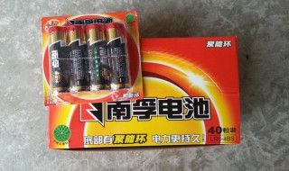南孚电池上LR6是什么意思 LR6电池有何特点