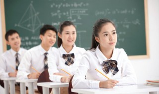 专业组代码是什么意思 专业组代码的意思
