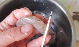 处理虾线方法 怎么处理虾线