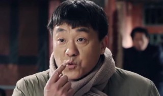 情满四合院结局是什么 情满四合院结局好吗