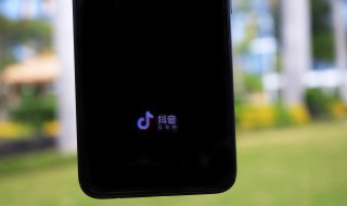 抖音夺笋什么意思 网络用语夺笋是什么意思