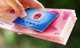 财政部上班的特点是什么 财政部上班有什么特点