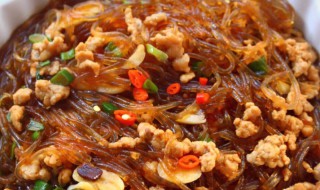 面子肉做法步骤 怎样做面子肉